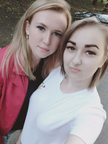 Камилла Новый Городок